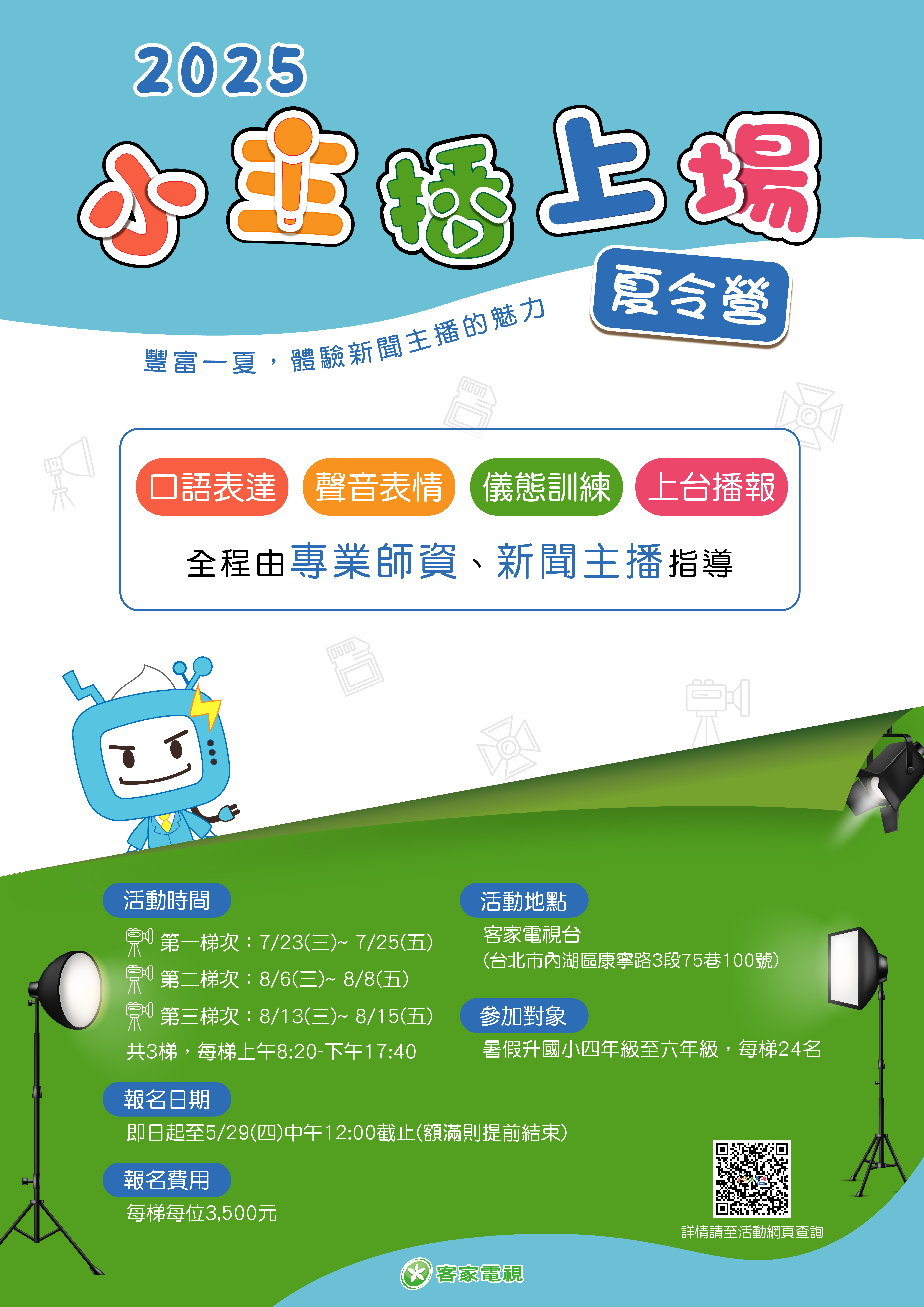 這是一張圖片 這是一張圖片