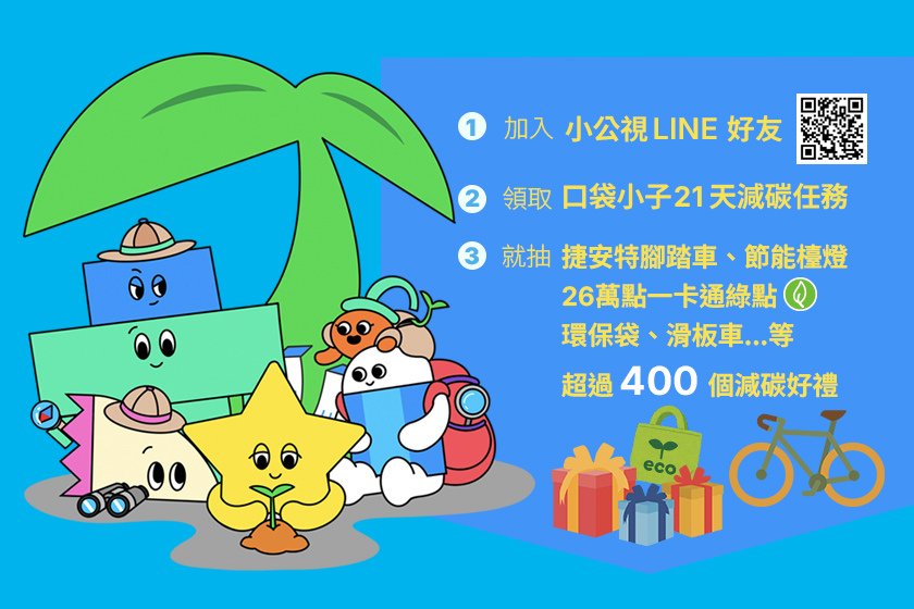 這是一張圖片