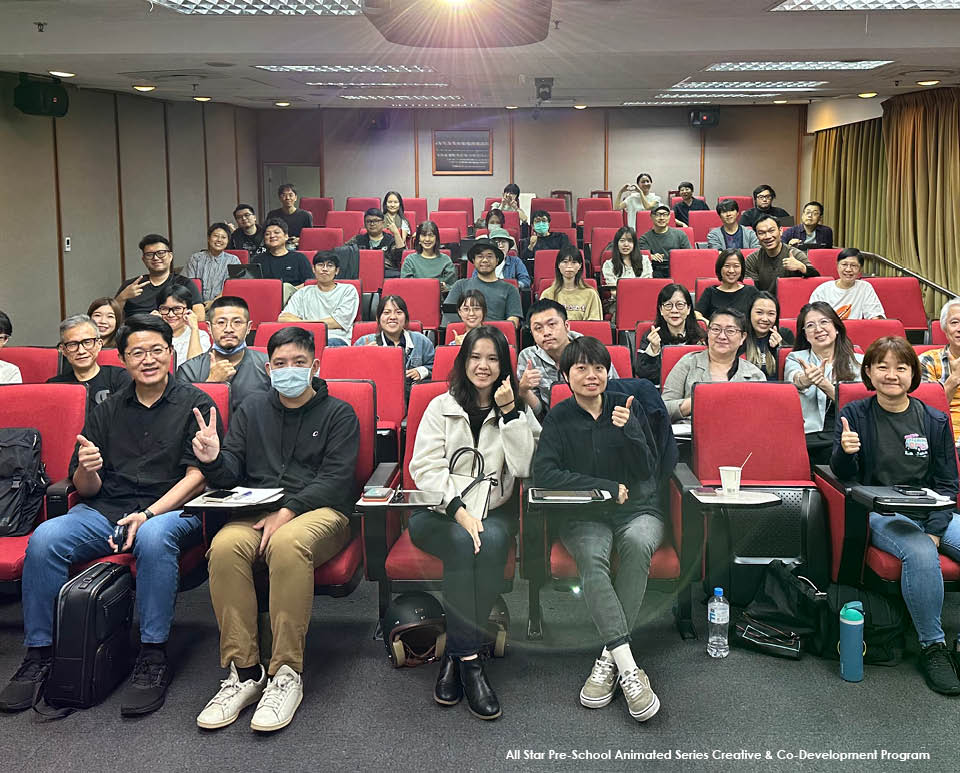 Boost for Taiwan's pre-school animation; PTS XS launches phase 2 of creative programme in 2025