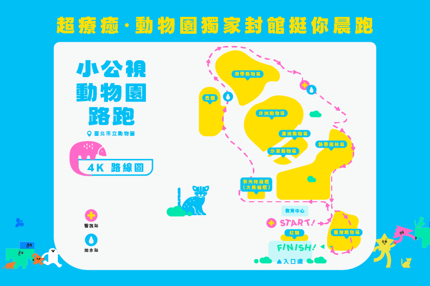 這是一張圖片