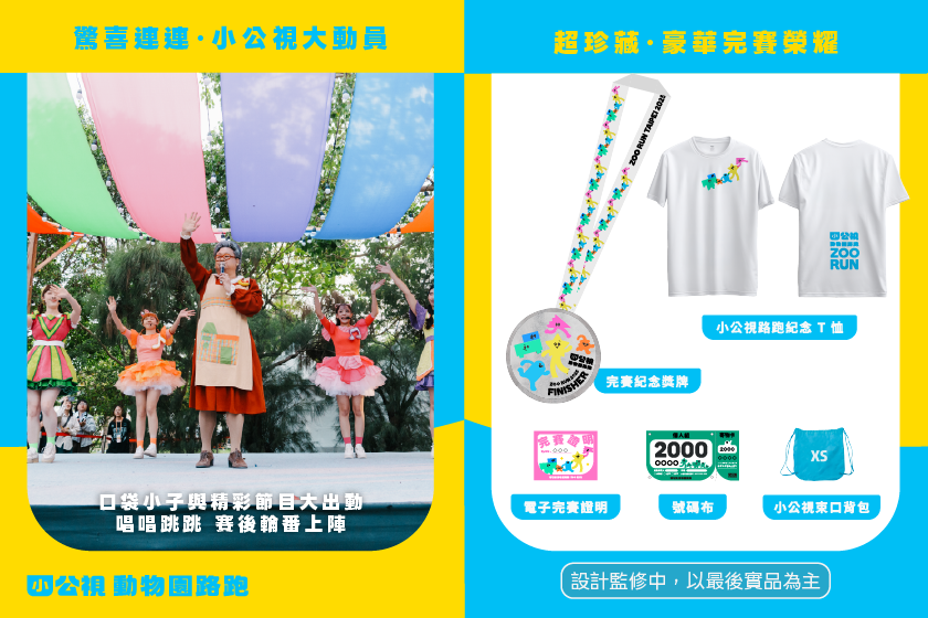 這是一張圖片