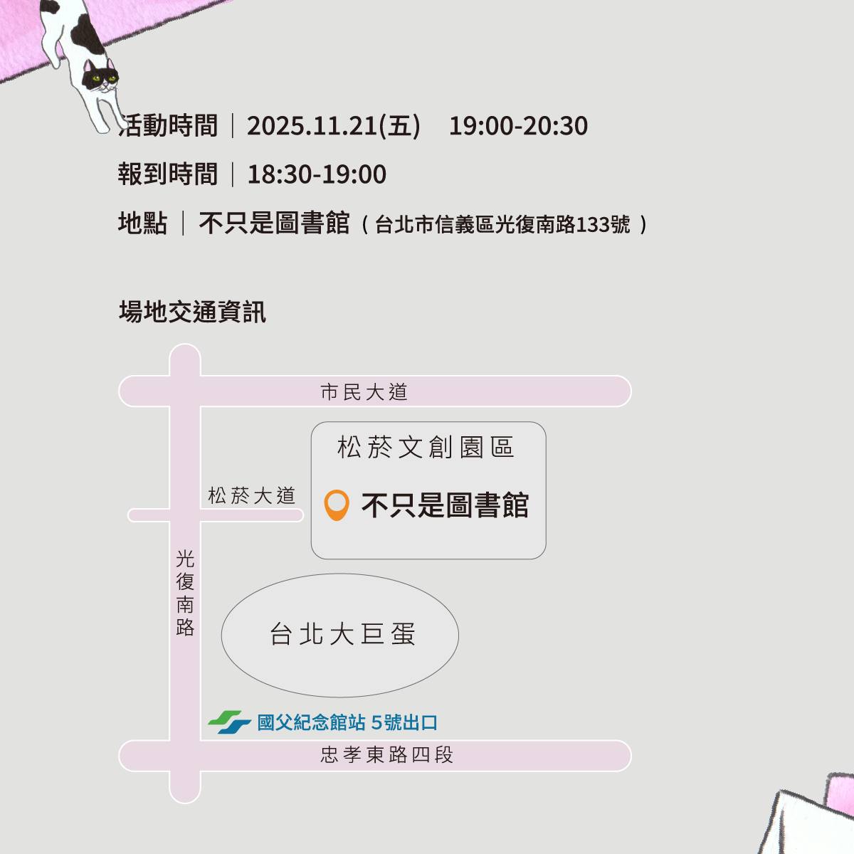 這是一張圖片 這是一張圖片