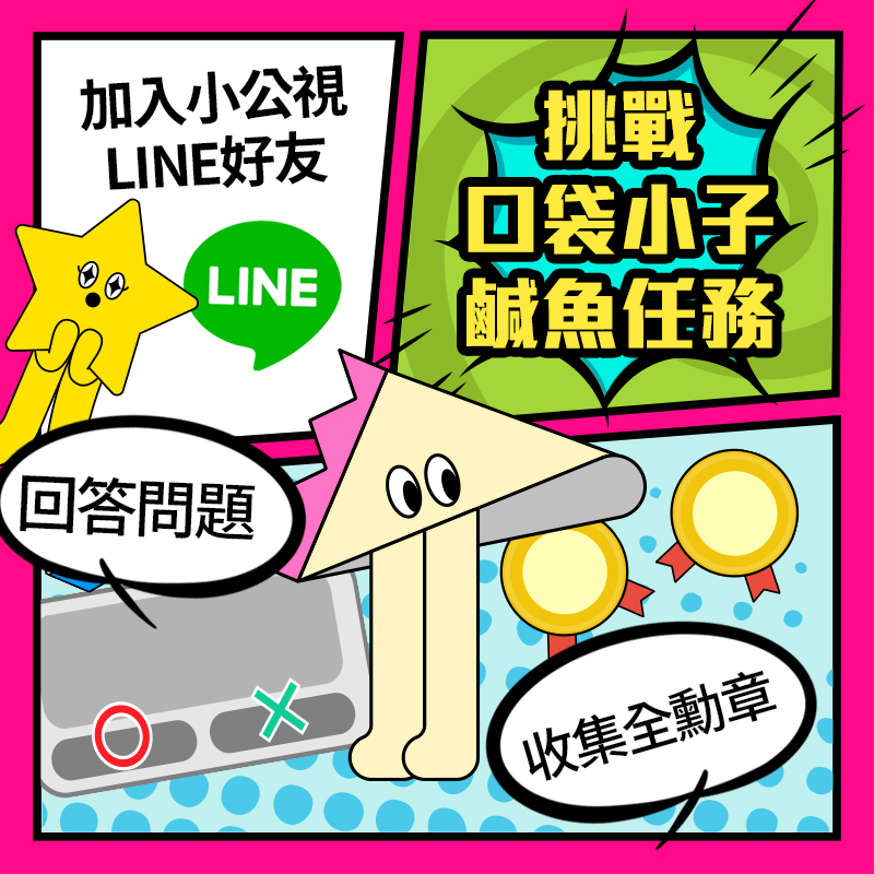 這是一張圖片 這是一張圖片