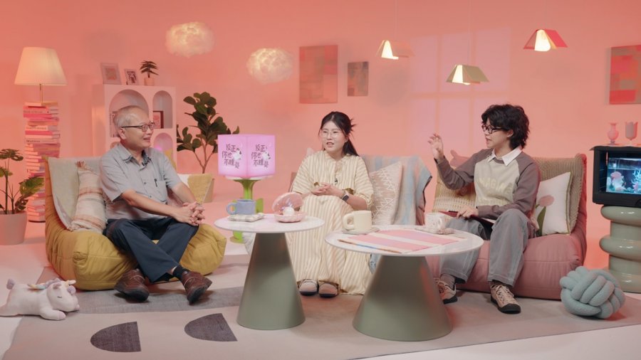 「網路巡守員」雄中校長莊福泰 於《反正你也不睡覺》揭童年創傷：「讓我更無法忍受不公」