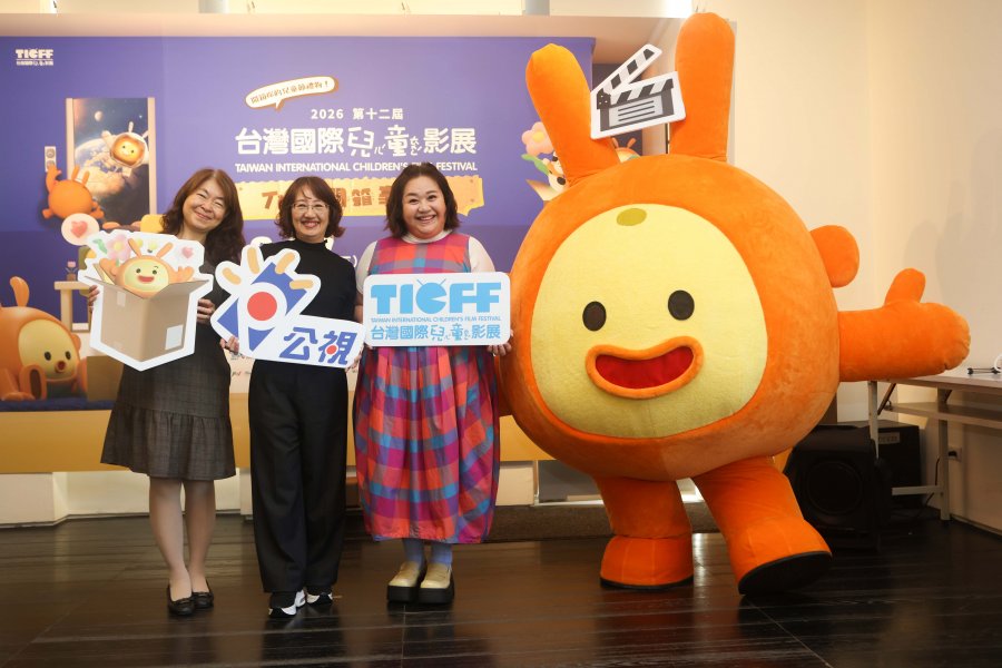 2026台灣國際兒童影展2月6日起熱烈開售 首賣記者會金鐘影后鍾欣凌出席站台 讚