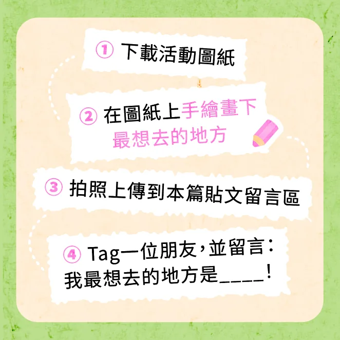 這是一張圖片 這是一張圖片