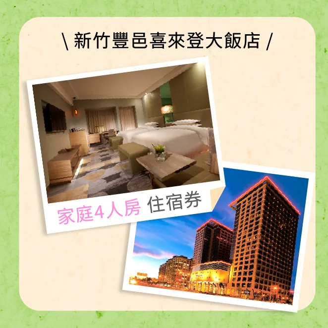 這是一張圖片 這是一張圖片