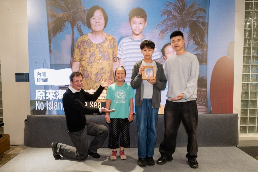 2026台灣國際兒童影展影人之夜 揭曉國際競賽《原來海上沒有島》勇奪台灣獎