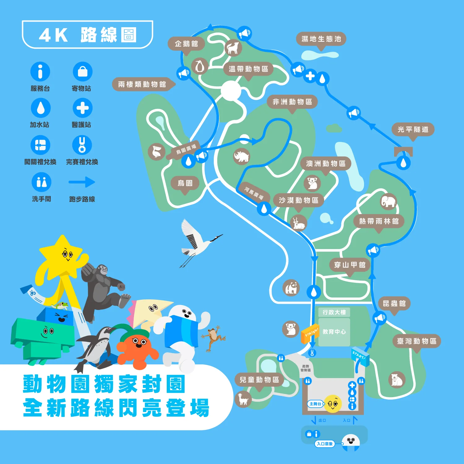 這是一張圖片