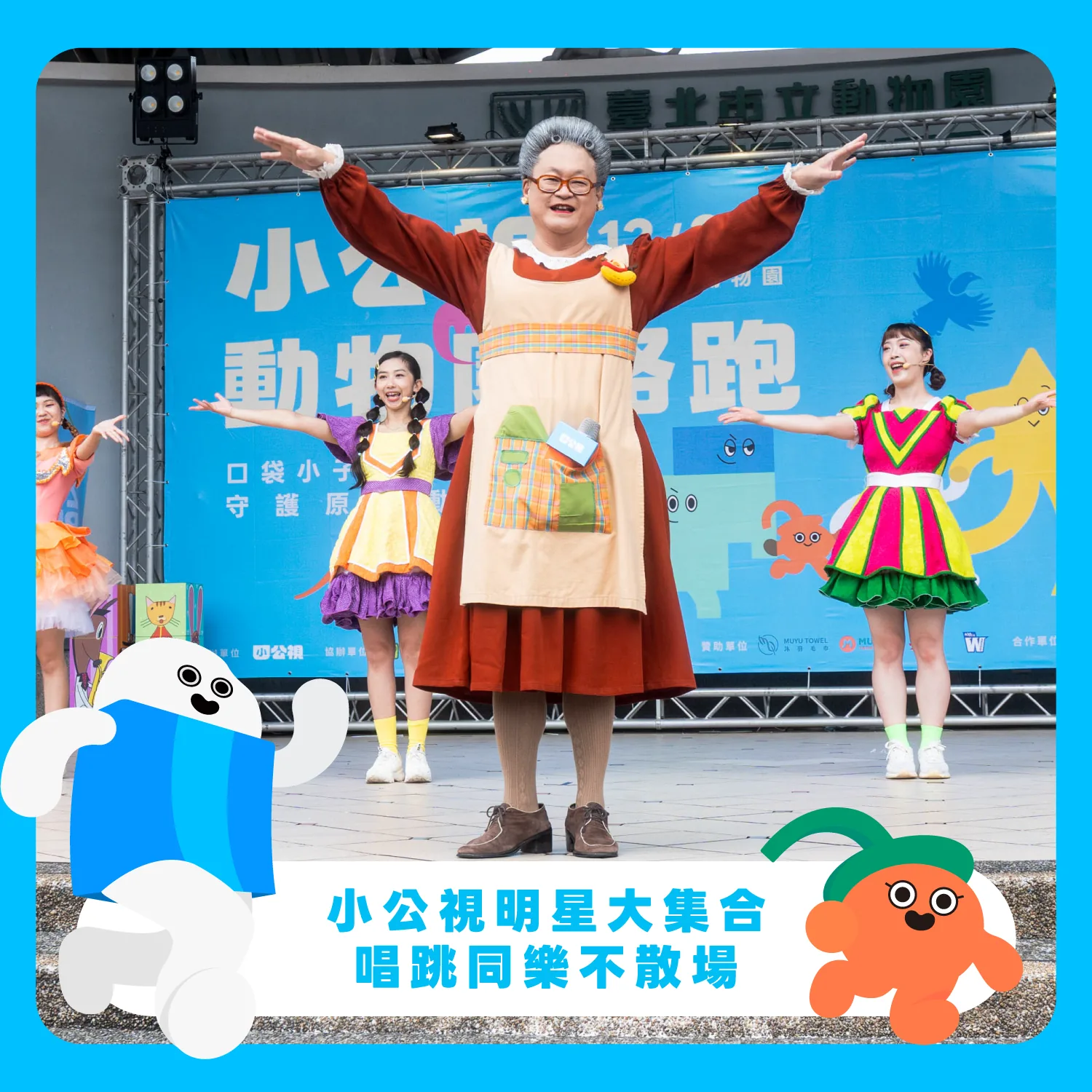 這是一張圖片