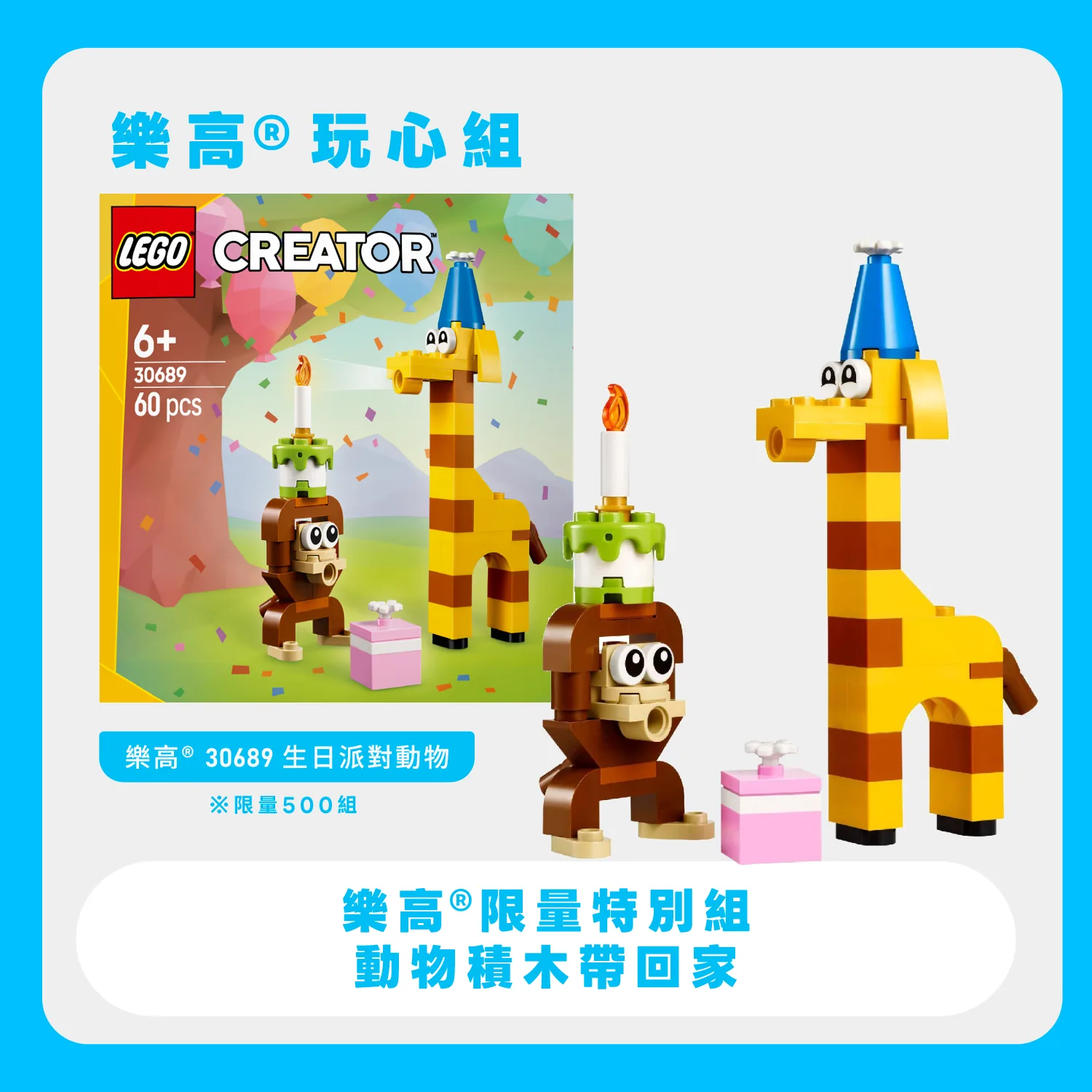 這是一張圖片