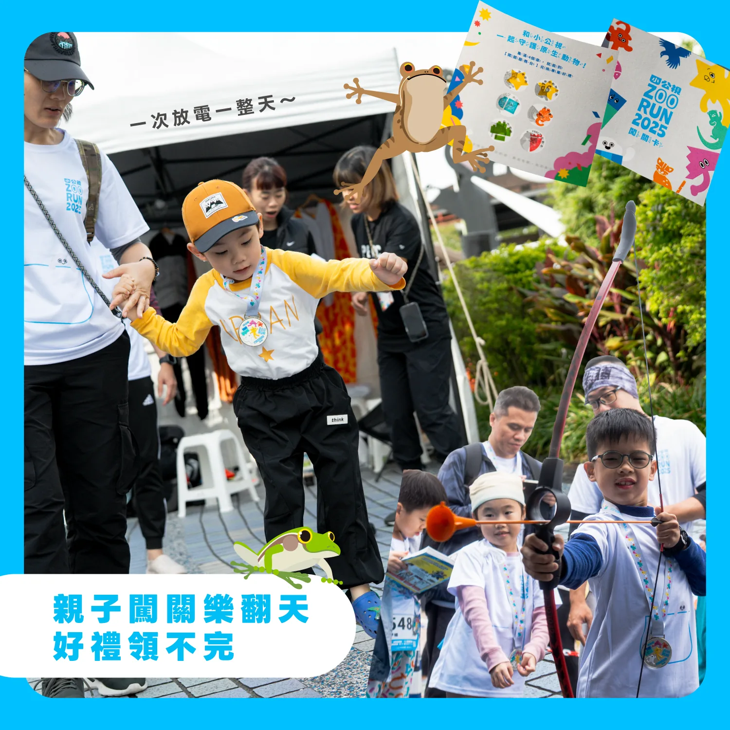 這是一張圖片