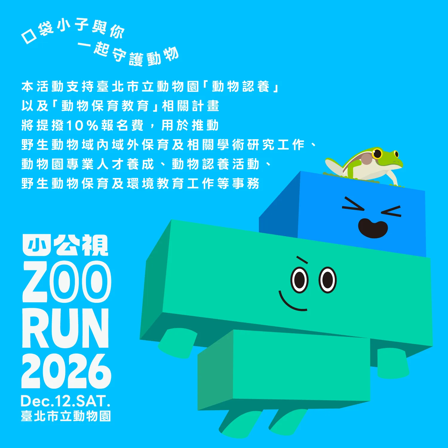這是一張圖片