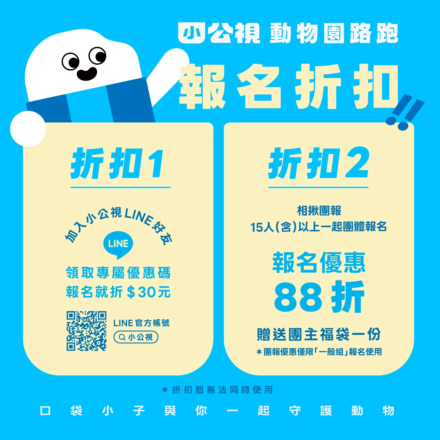 這是一張圖片