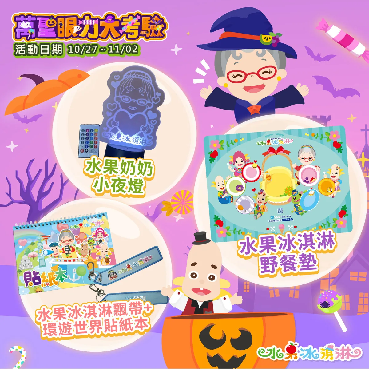 這是一張圖片