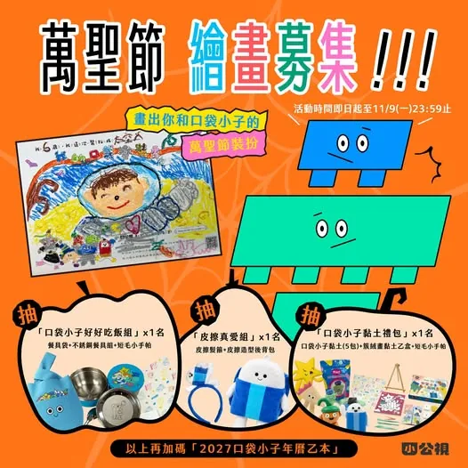 這是一張圖片
