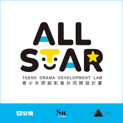 All Star