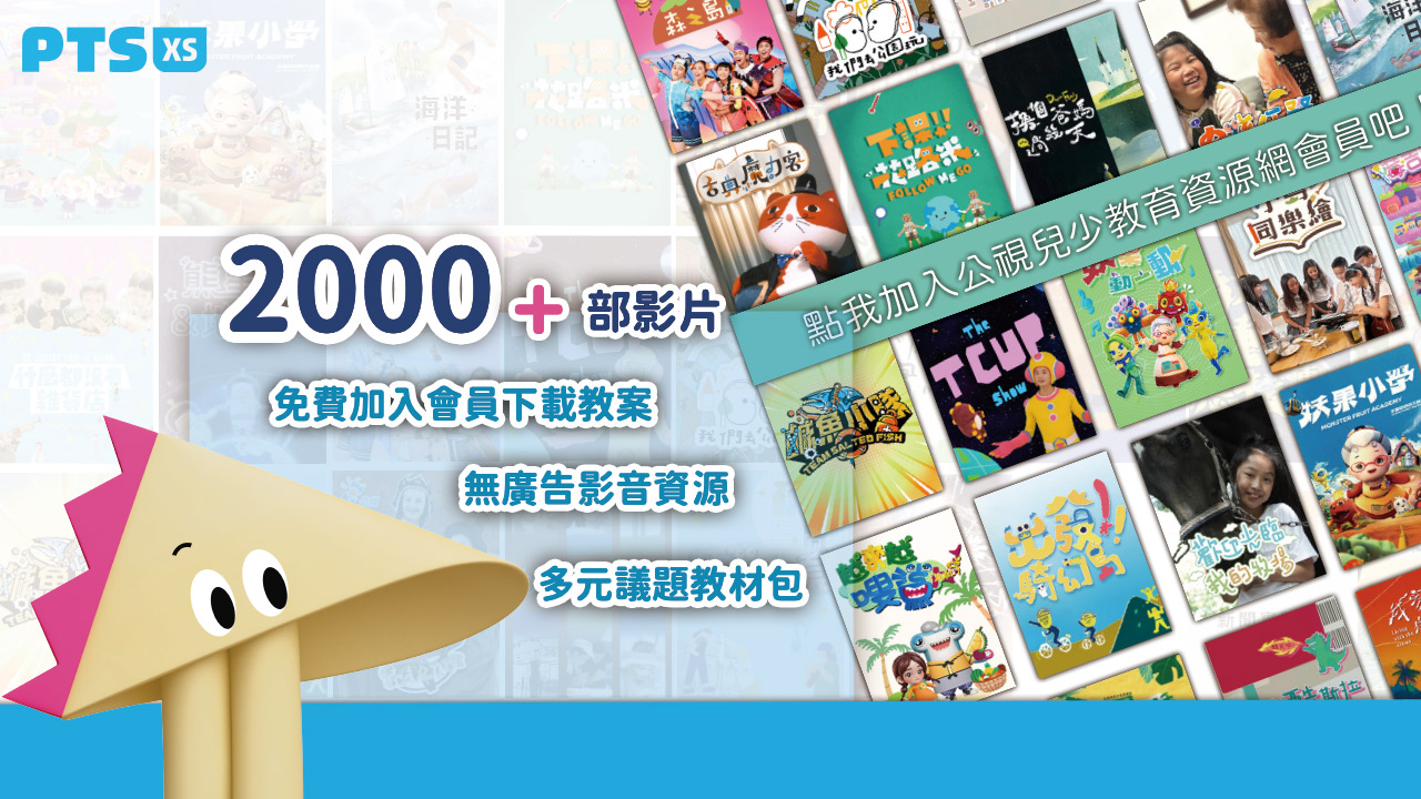 2000+部影片