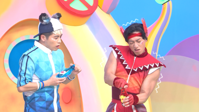 扭轉一下，動起來