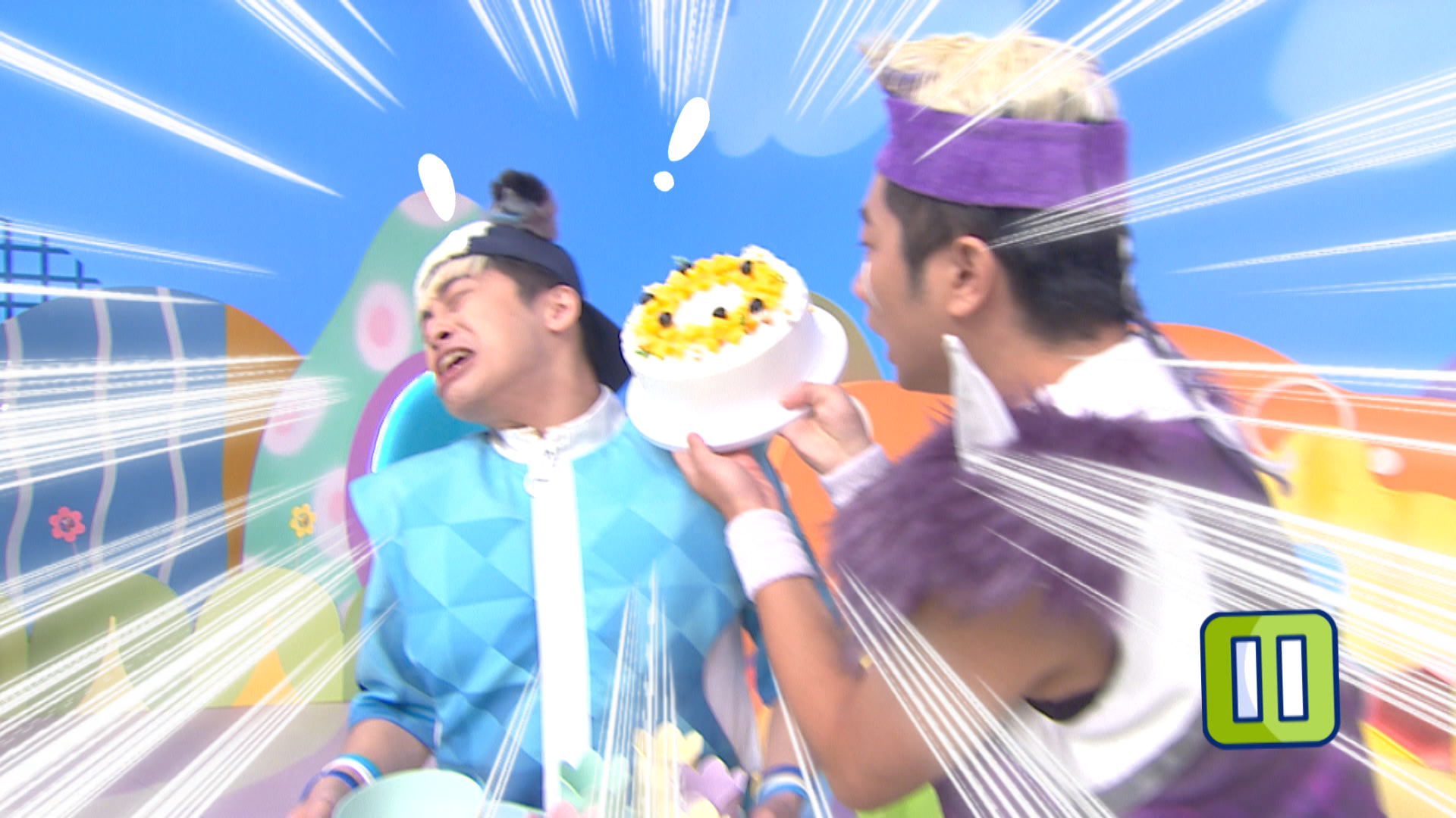 動滋快閃任務