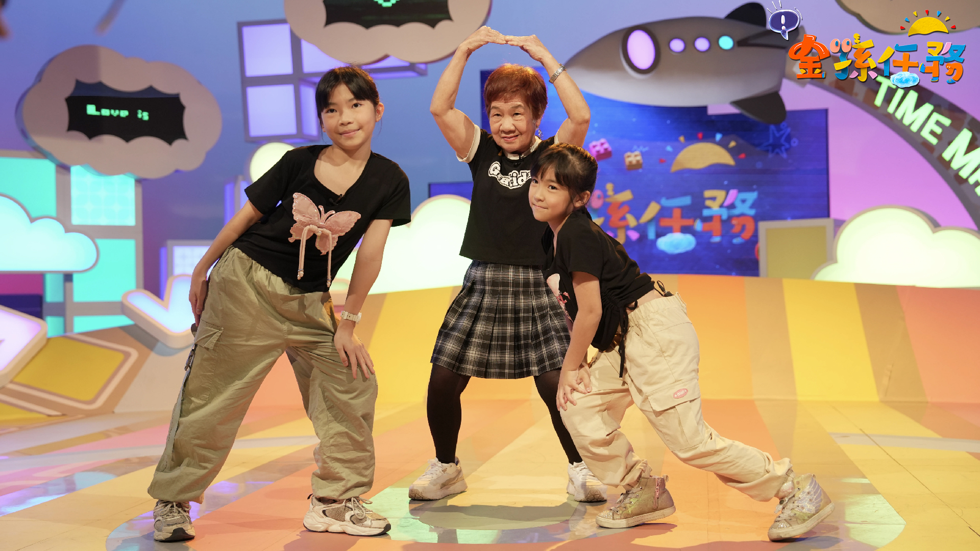 和阿嬤組韓團跳Kpop