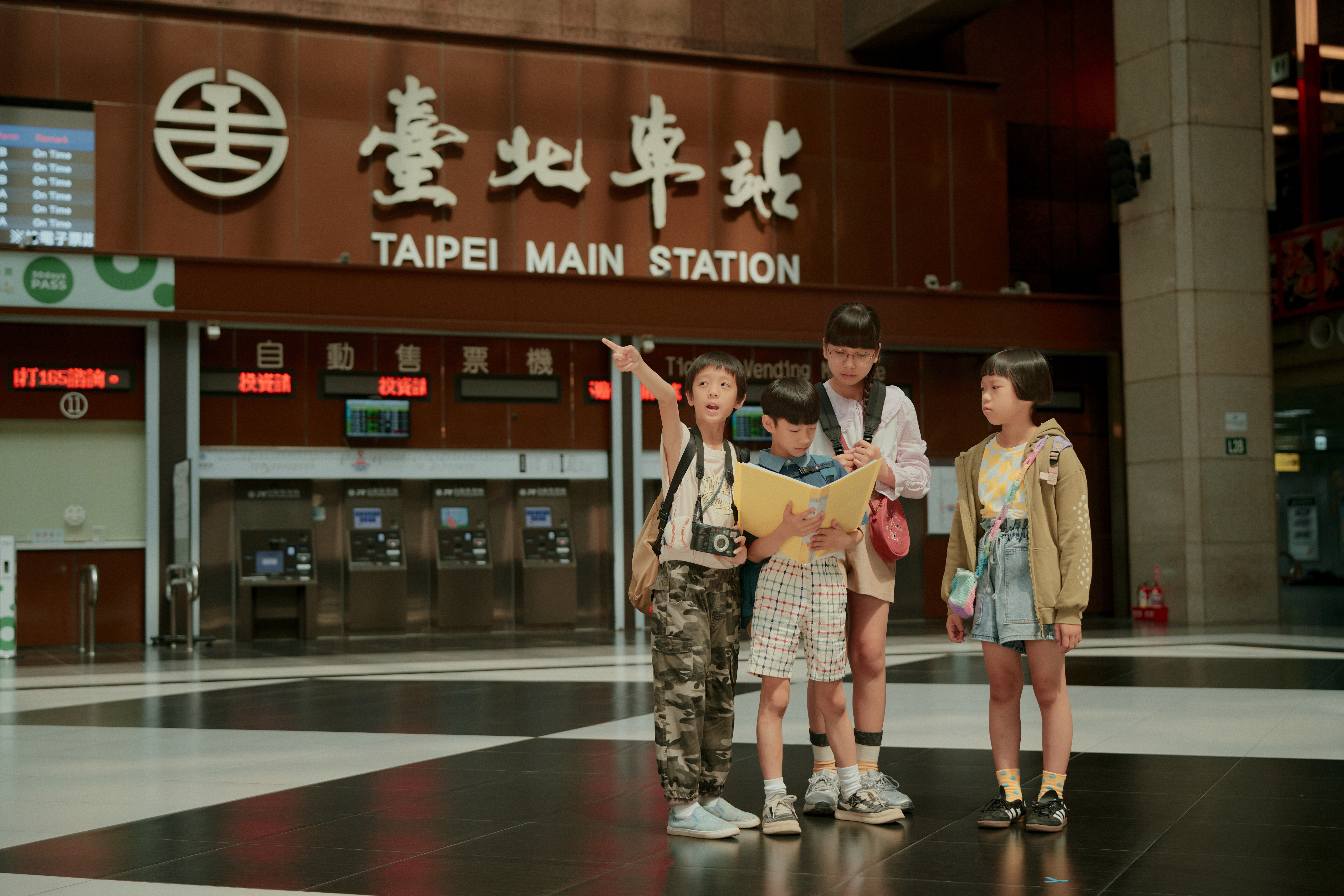 台北一點也不好玩！