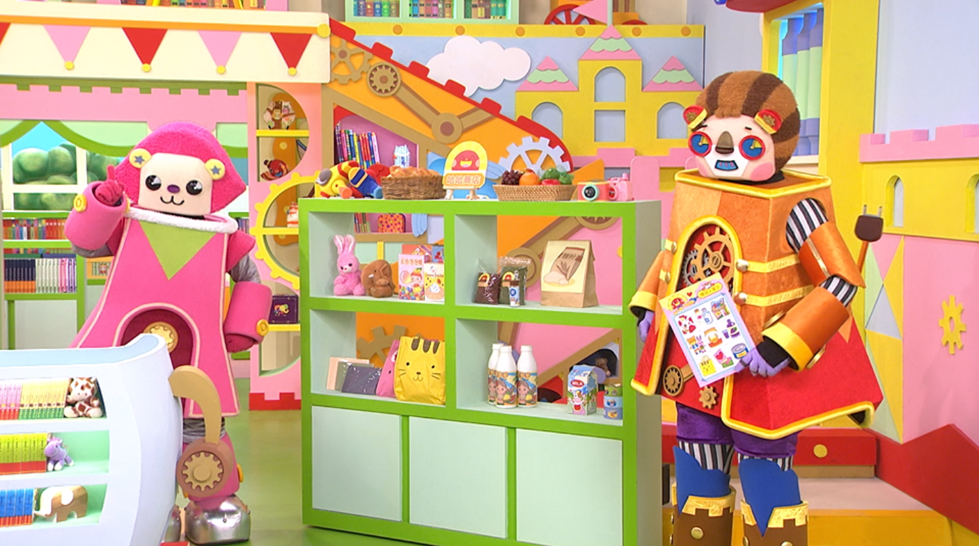 哈哈商品來寄賣