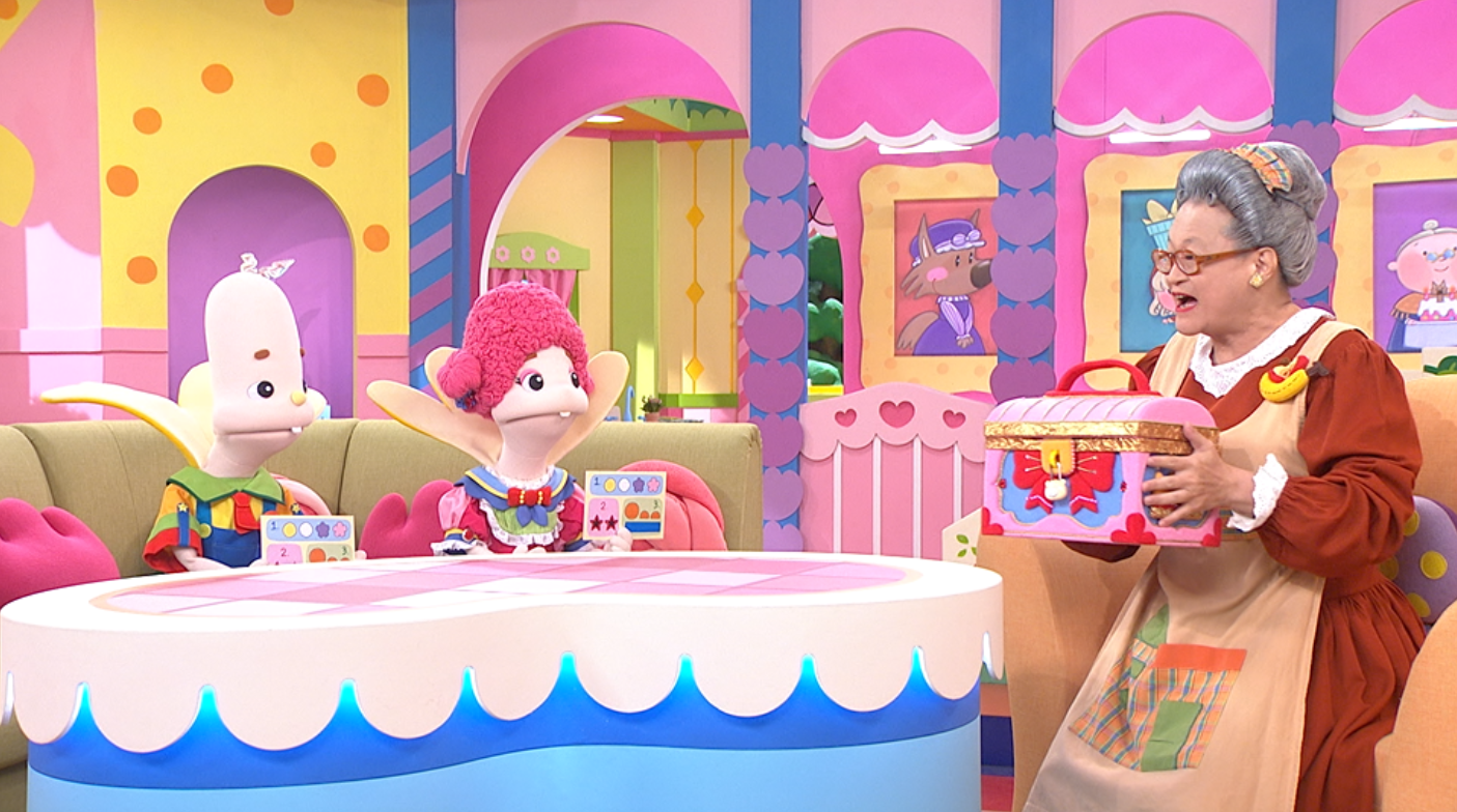 奶奶的尋寶遊戲