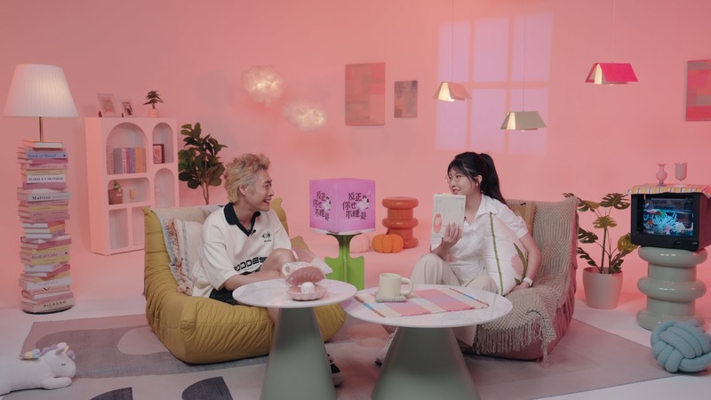 《日安憂鬱》青春是什麼？