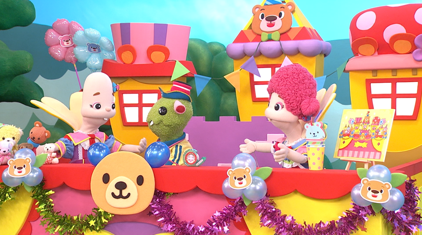 小怪獸船長的幫忙