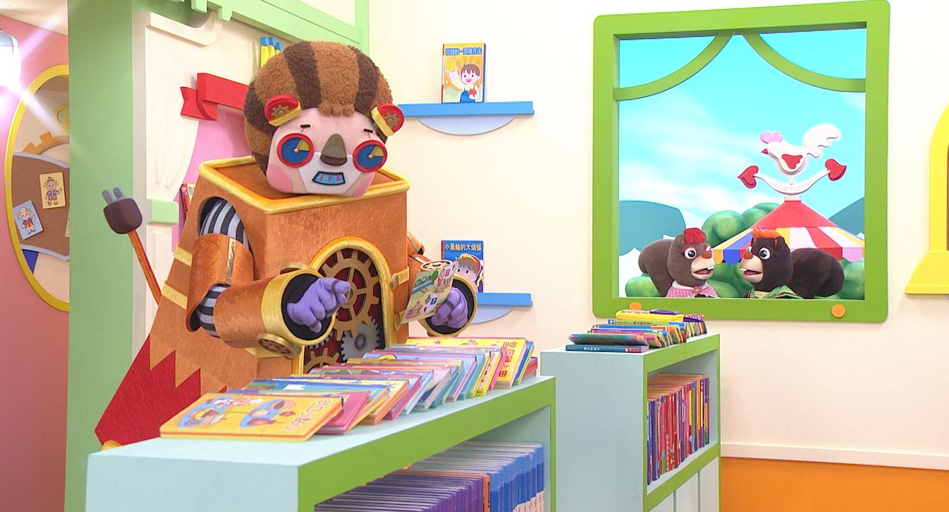 機器人書店的藏寶圖