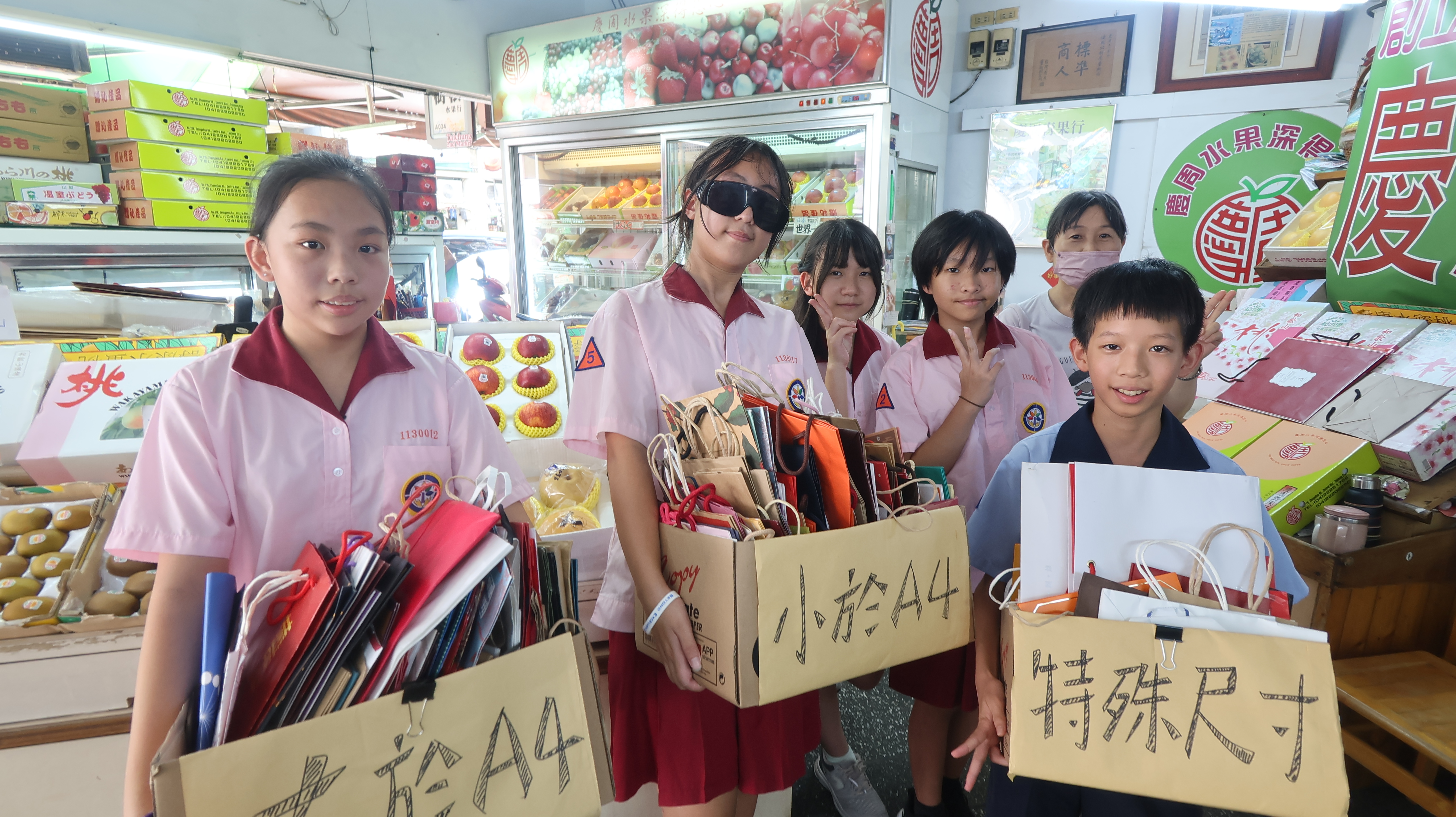 台中市四育國中|小小公民記者