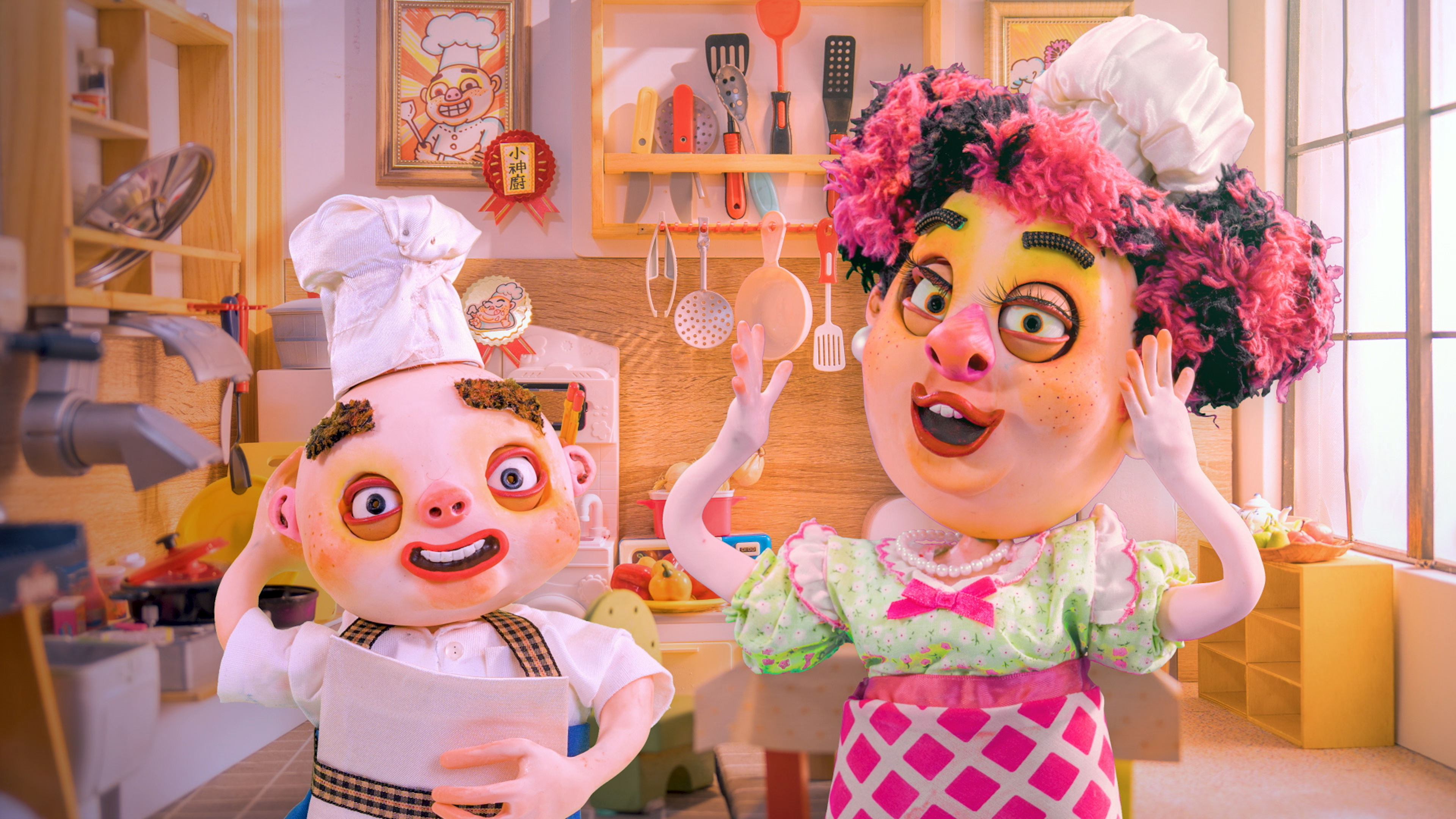 不要叫我吃麵線