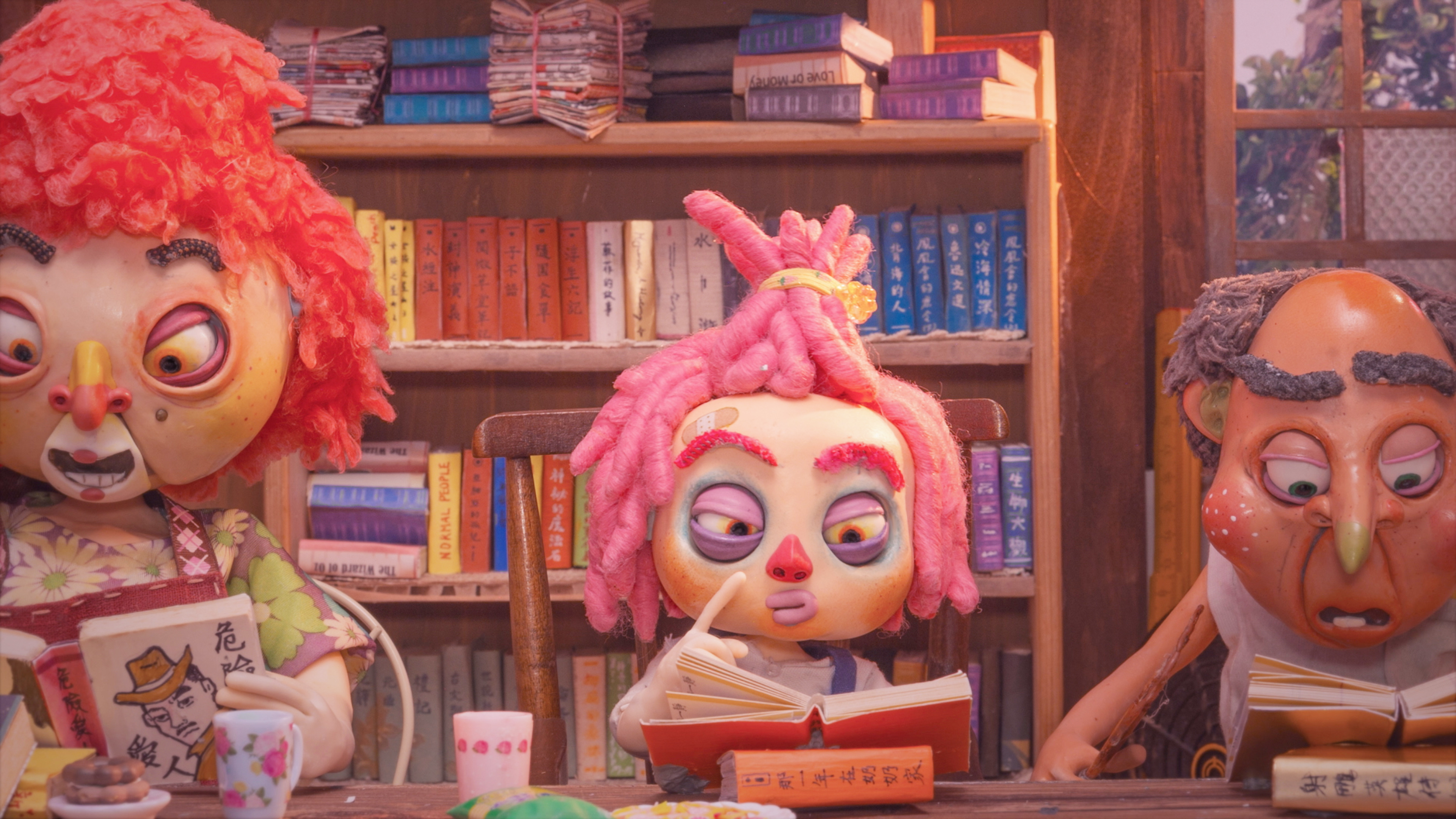 我才不要看書咧！