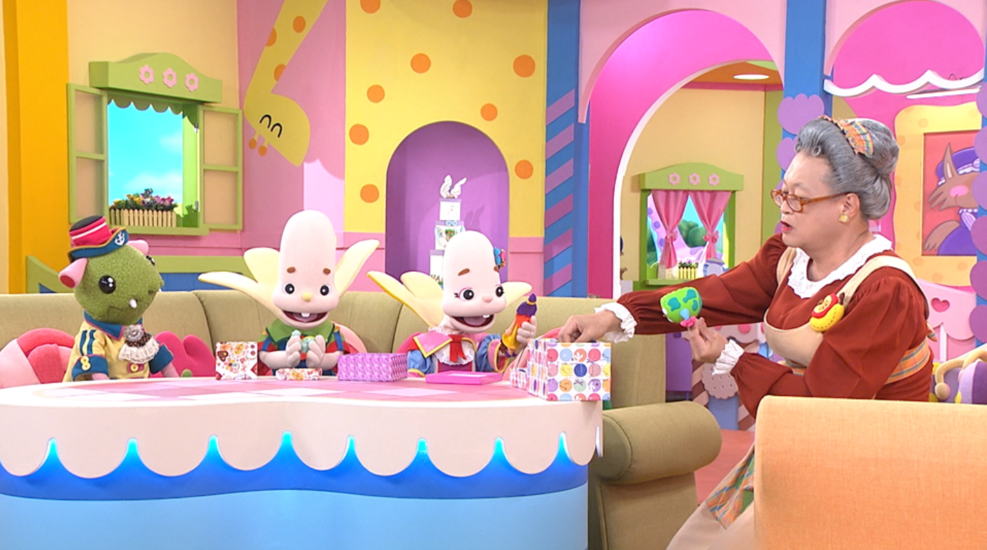 小怪獸船長送的禮物