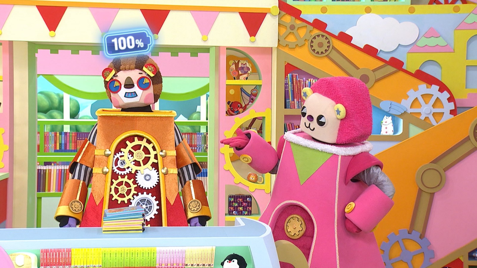 機器人店長忘記了