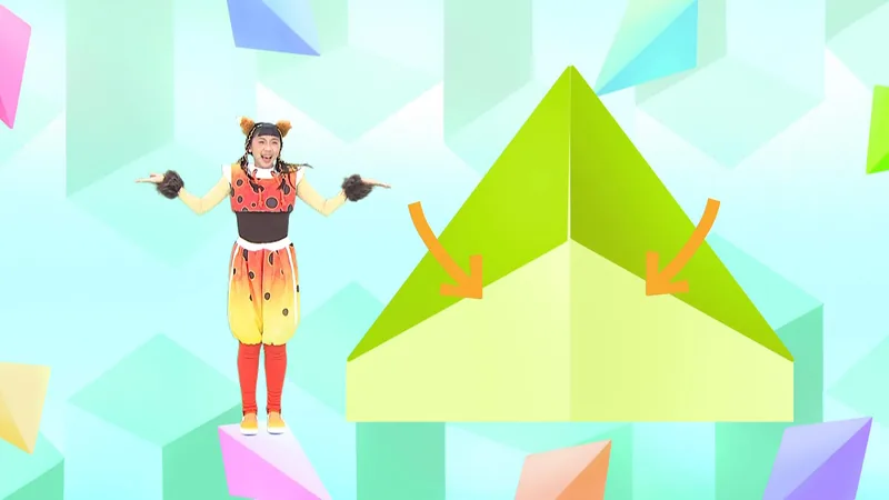 折來折去有意思