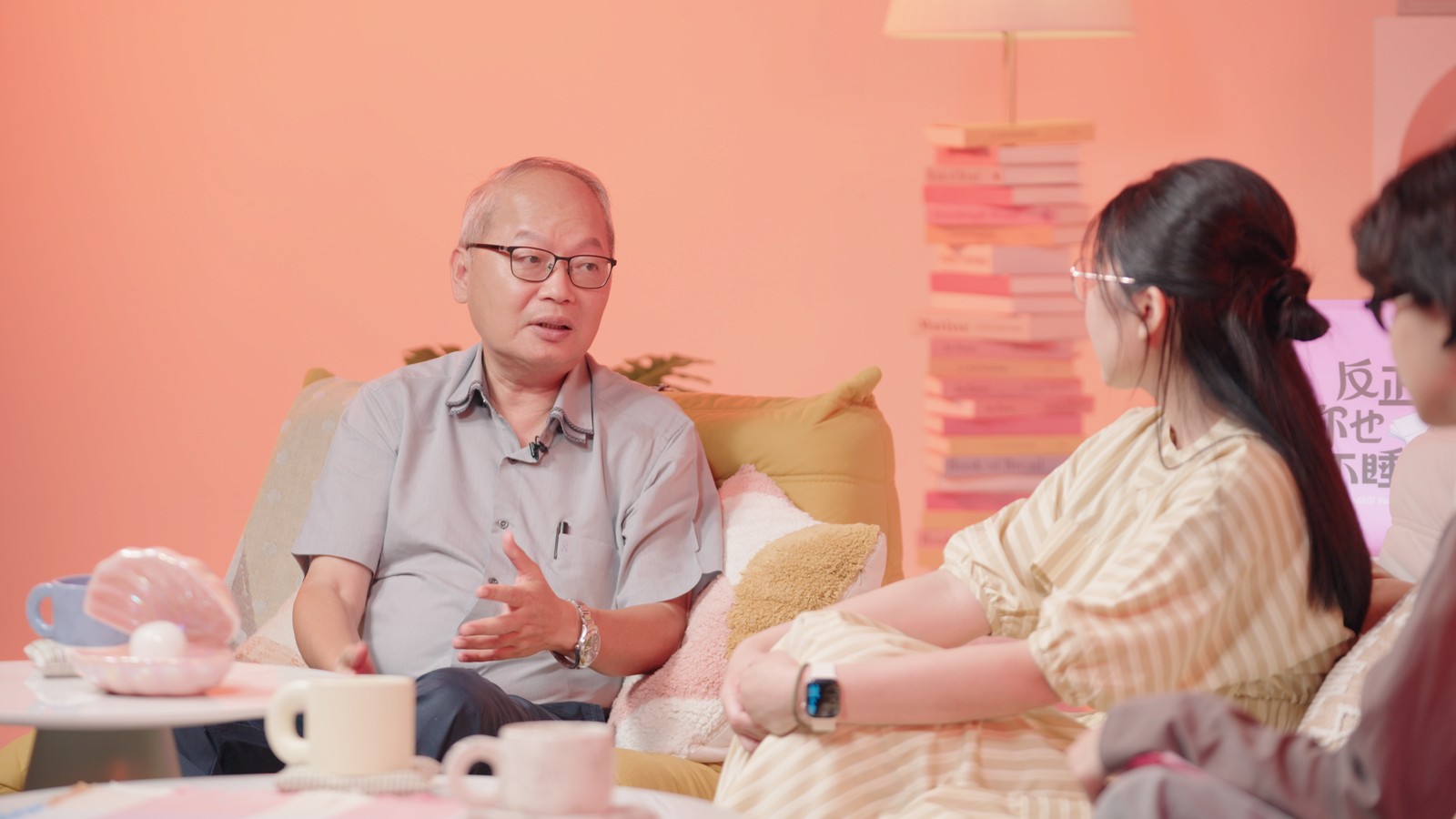 私訊就能約校長ft.莊福泰