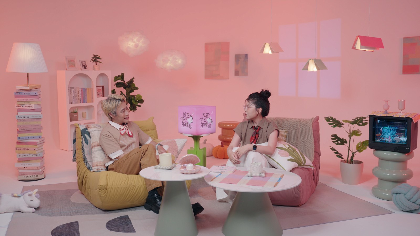 《有真與有真》記憶與創傷