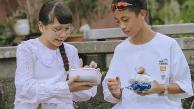 這就是愛的力量