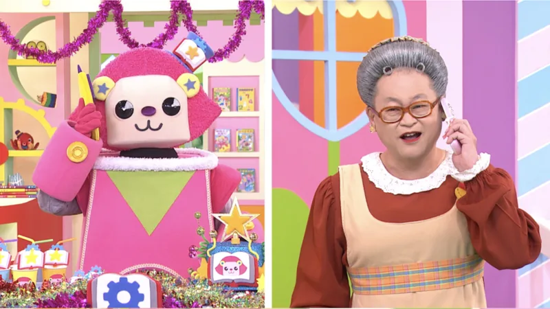 小紅的慶祝派對