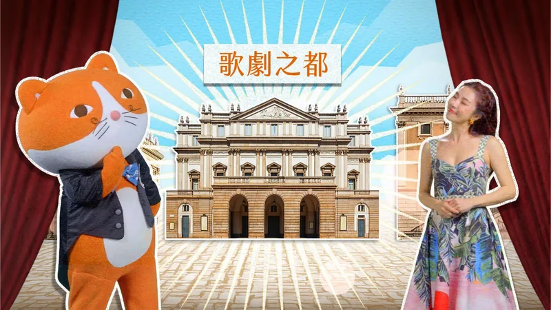 announcement image