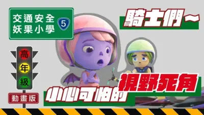 announcement image