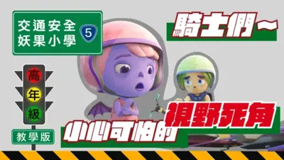 announcement image