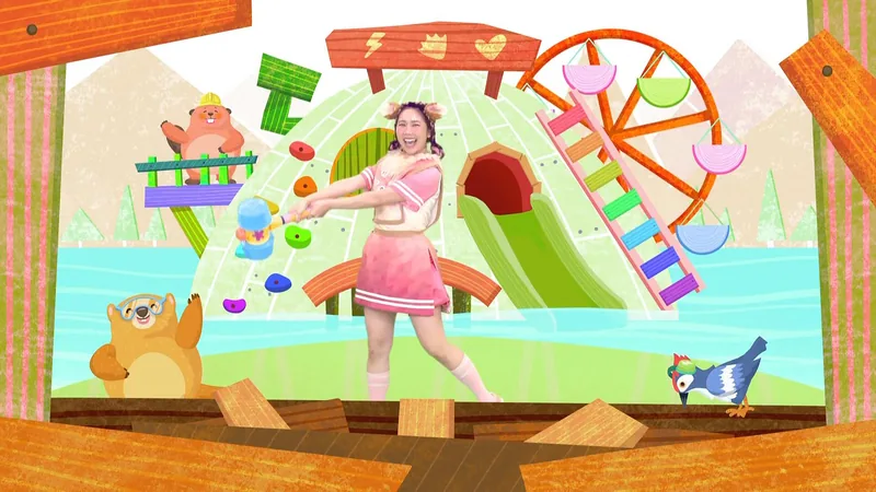 announcement image