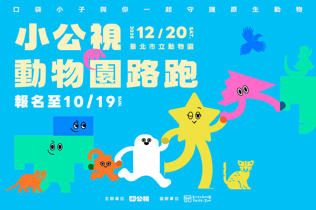 event_news image
