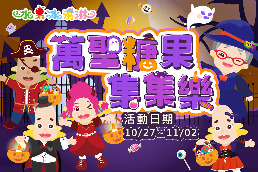 event_news image