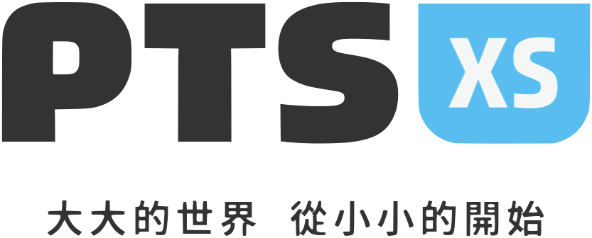 小公視的Logo